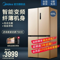 Midea Midea BCD-505WTPZM (E) tủ lạnh cửa mở chéo siêu mỏng hộ gia đình bốn cửa không sương giá - Tủ lạnh giá tủ lạnh sharp