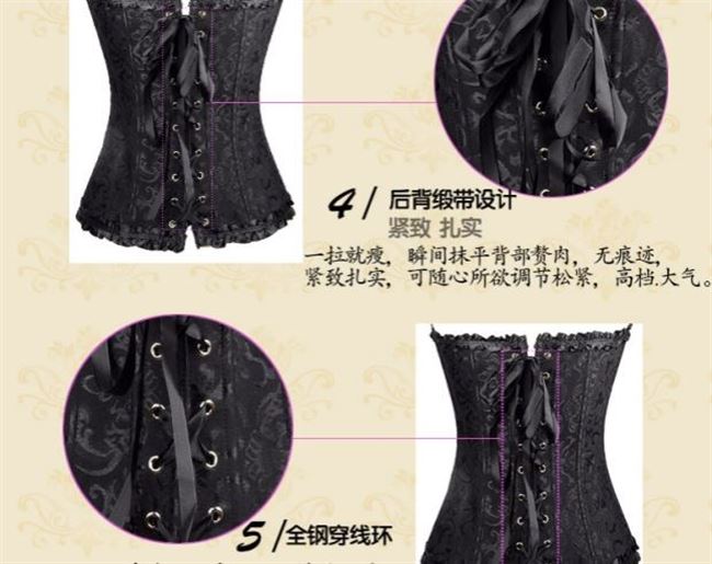 Vòng eo tòa án châu Âu vest eo corset không có dấu vết corset tòa vest cơ thể định hình corset 8111 - Corset