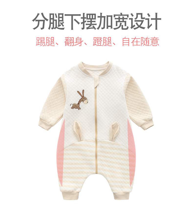 Túi ngủ trẻ em mùa xuân và mùa thu phần mỏng bốn mùa phổ quát mùa xuân và mùa hè trẻ sơ sinh tách chân trẻ sơ sinh trẻ sơ sinh chăn bông chống đá - Túi ngủ / Mat / Gối / Ded stuff