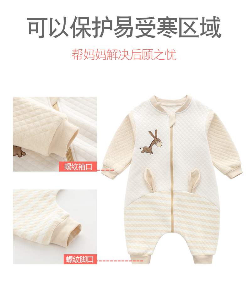 Túi ngủ trẻ em mùa xuân và mùa thu phần mỏng bốn mùa phổ quát mùa xuân và mùa hè trẻ sơ sinh tách chân trẻ sơ sinh trẻ sơ sinh chăn bông chống đá - Túi ngủ / Mat / Gối / Ded stuff