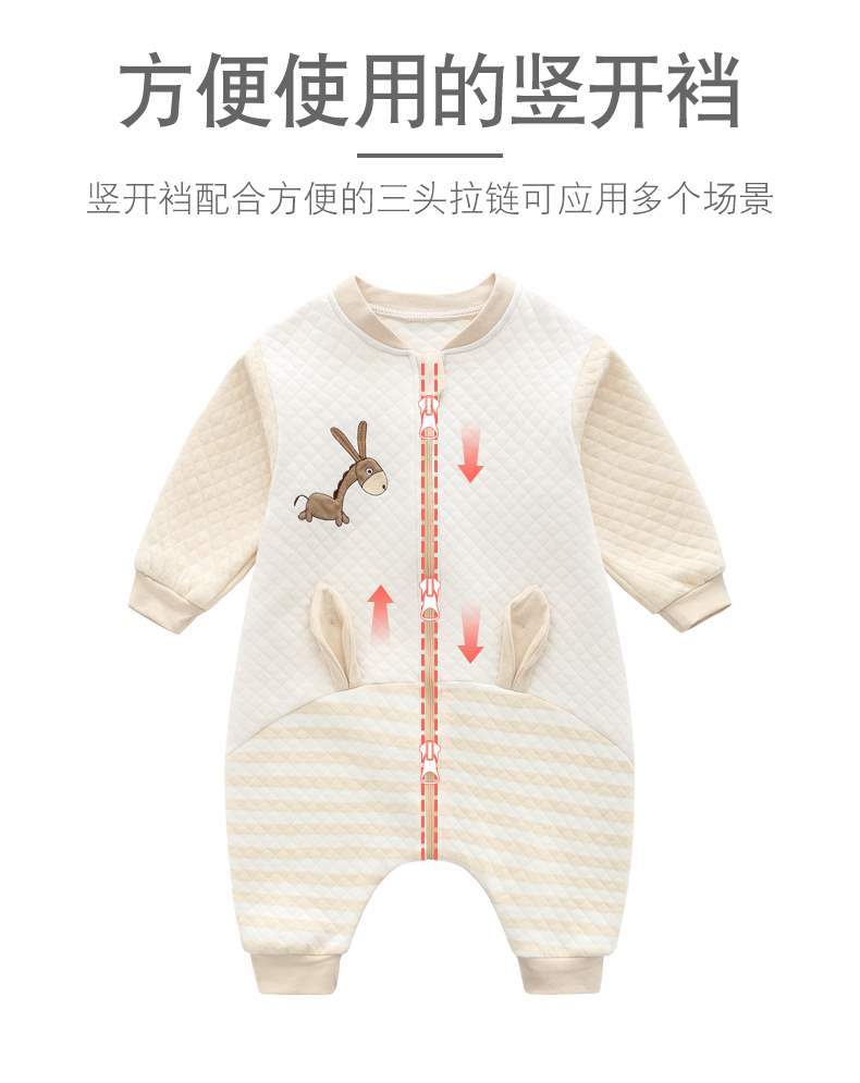 Túi ngủ trẻ em mùa xuân và mùa thu phần mỏng bốn mùa phổ quát mùa xuân và mùa hè trẻ sơ sinh tách chân trẻ sơ sinh trẻ sơ sinh chăn bông chống đá - Túi ngủ / Mat / Gối / Ded stuff