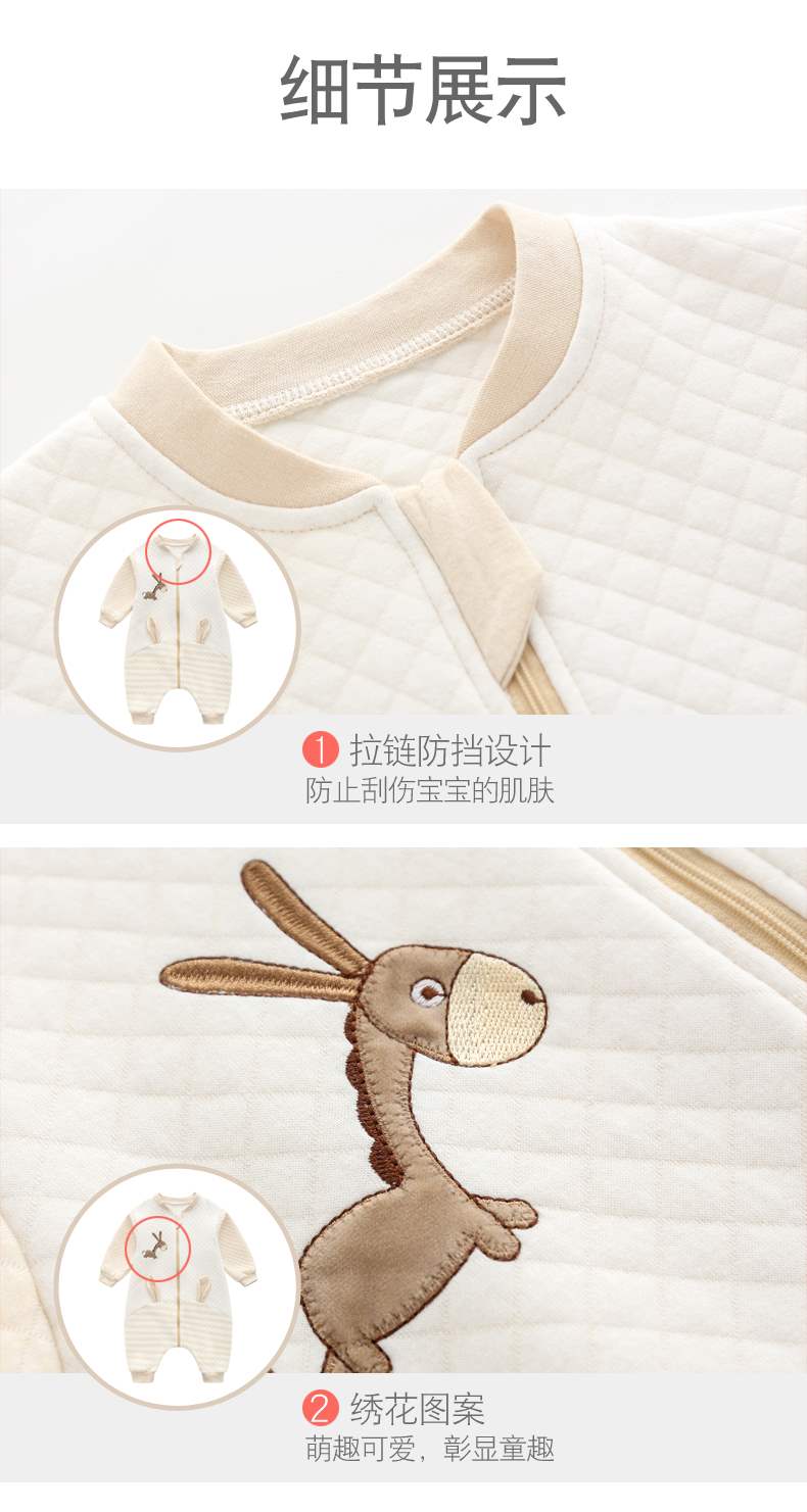 Túi ngủ trẻ em mùa xuân và mùa thu phần mỏng bốn mùa phổ quát mùa xuân và mùa hè trẻ sơ sinh tách chân trẻ sơ sinh trẻ sơ sinh chăn bông chống đá - Túi ngủ / Mat / Gối / Ded stuff