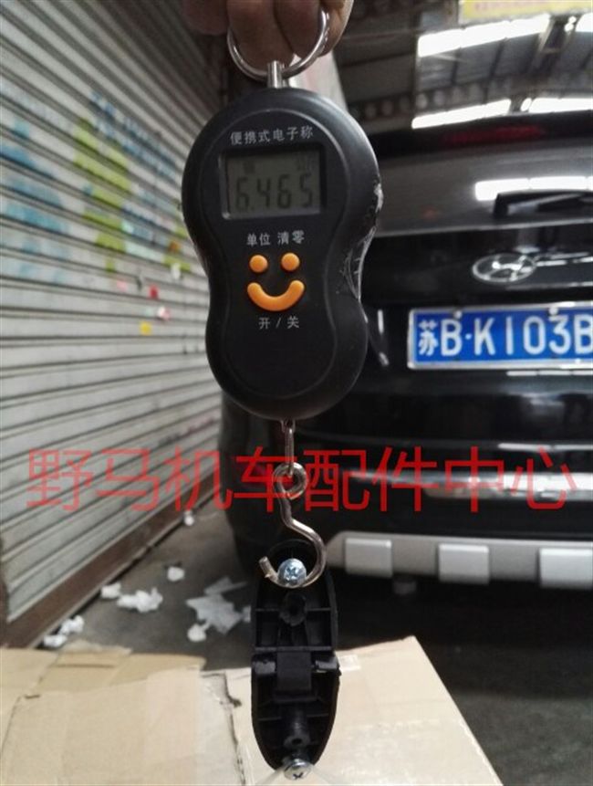 Bản lề thân xe máy / bản lề bản lề Xe máy / xe tay ga / phụ kiện điện - Xe gắn máy phía sau hộp thùng đựng đồ xe máy honda