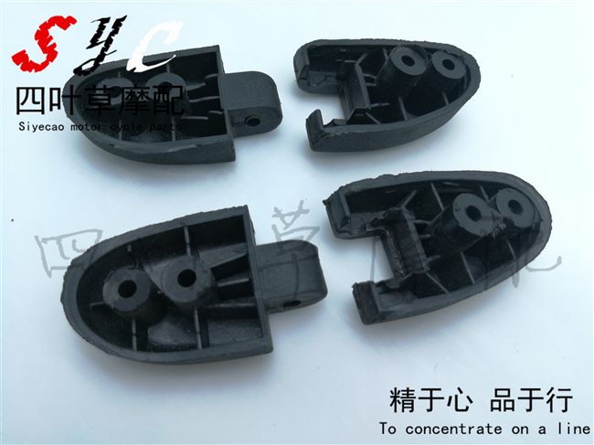 Bản lề thân xe máy / bản lề bản lề Xe máy / xe tay ga / phụ kiện điện - Xe gắn máy phía sau hộp thùng đựng đồ xe máy honda