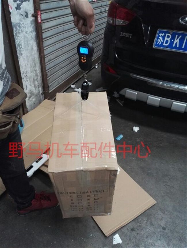 Bản lề thân xe máy / bản lề bản lề Xe máy / xe tay ga / phụ kiện điện - Xe gắn máy phía sau hộp thùng đựng đồ xe máy honda