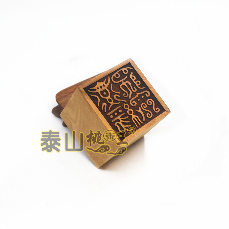 Red Hearts Dates Wood Bird Worm Seal Cloud Seal Trail of the Master's Treasure Three Treasure