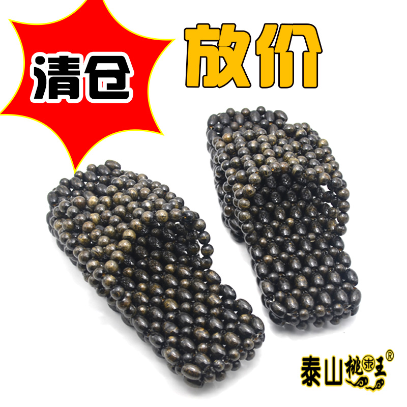 Peach wood beads slippers foot acupoint massage summer men and women foot massage shoes sandals and slippers