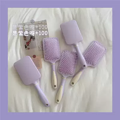 Cute comb female Net red air cushion comb girl heart airbag comb home student dormitory Korean massage curling hair comb