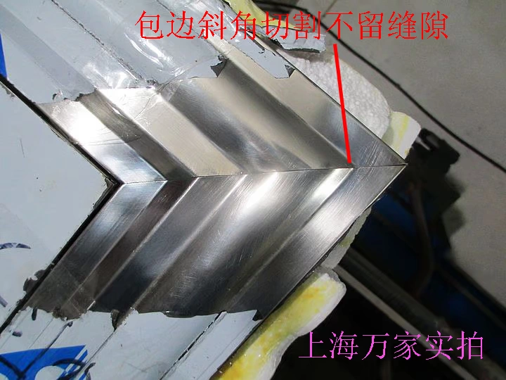 Gia công kim loại tấm chuyên nghiệp Sản xuất vỏ cơ khí Cắt laser Gia công phần cứng Xử lý hình