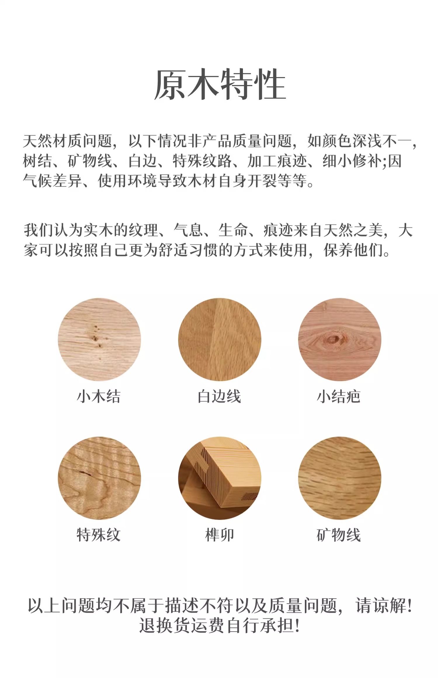 【中国直邮】 意可可 360°旋转六爪魔方挂钩 雪松木珠【1个装】承重能力强 衣柜/浴室/厨房全能收纳