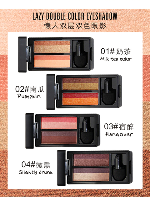 Malang lười biếng hai màu hai màu bóng mắt người mới bắt đầu bốn màu bóng mắt đĩa gradient 3 giây trang điểm - Bóng mắt 94.044 ₫