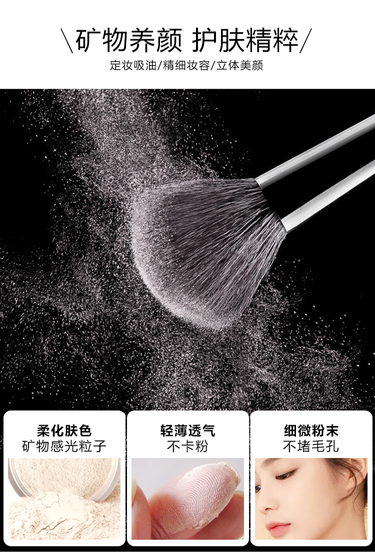 Xác thực bột lỏng kiểm soát dầu trang điểm phấn phủ che khuyết điểm dưỡng ẩm trắng không thấm nước phấn nền sửa chữa năng lực mạng đỏ phấn phủ dạng bột