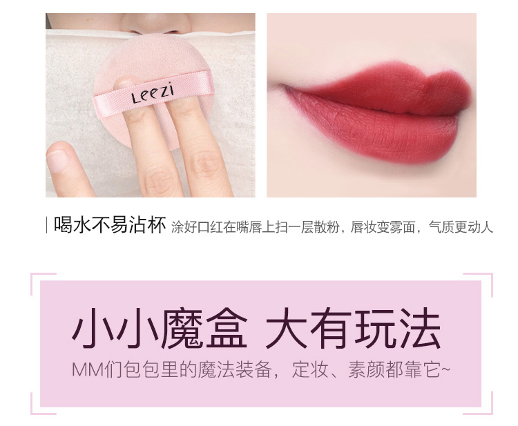 Liz nhẹ trang điểm kiểm soát dầu lỏng bột che khuyết điểm dưỡng ẩm nền tảng trắng không thấm nước tốt đêm mật ong phấn nữ sửa chữa năng lực nền tảng - Quyền lực kem trang điểm không cần phấn phủ