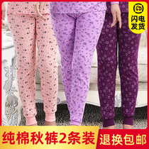 Autumn pants for the elderly women pure cotton mom thin leggings for the elderly Men all-cotton cotton pants wear warm pants