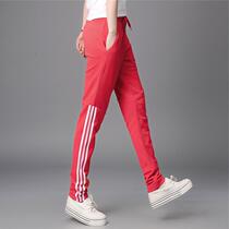 Phile Pei Le Spring Autumn Style Casual Harun Pants Long Pants Students Loose With Slim Loose Big Code Acrobae Pants Small Feet