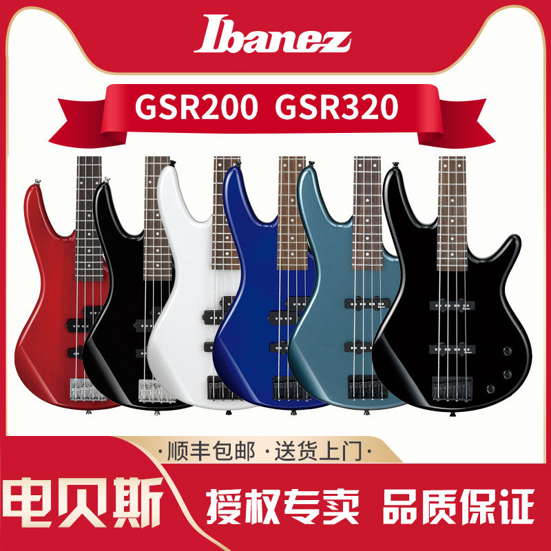 IBANEZ EBANA Electric Bass GSR200 GSR320 Electric Bass Set Electric Bass Electric BASS