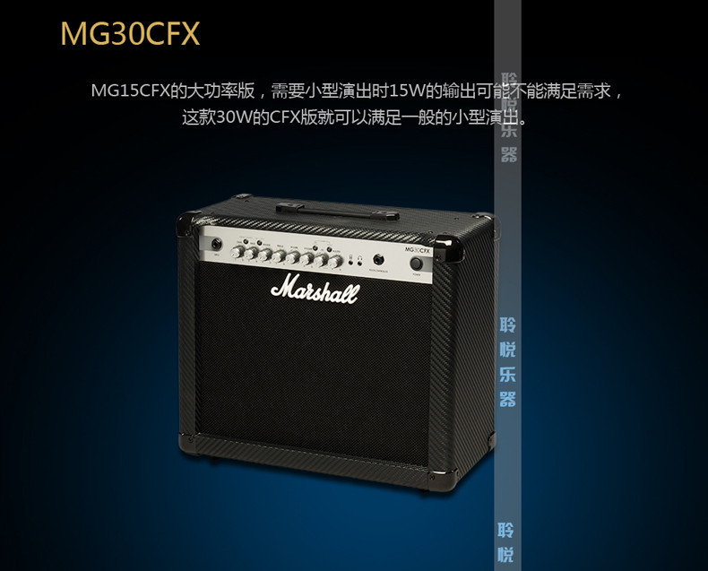 Loa Marshall điện Marshall loa MG10CF DSL1C méo loa âm thanh ống loa - Loa loa loa microlab 5.1