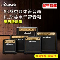 Loa Marshall điện Marshall loa MG10CF DSL1C méo loa âm thanh ống loa - Loa loa loa vi tính sony