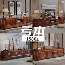 Camphor wood TV cabinet bookcase coffee table shoe cabinet combination Chinese living room furniture antique carved living room storage cabinet