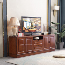 Modern Chinese solid wood TV cabinet living room floor cabinet video cabinet household locker 2 meters double pumping height 70CM