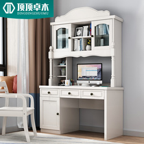 Dingdingzhuomu American solid wood rubber wood desk simple home 1 meter 1 2 meters small apartment computer desk with bookshelf