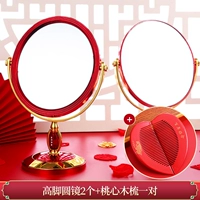 1 пара ретро высоких зеркал+персиковое деревянное расческа, 1 пара