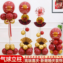 Wedding door decoration road Lead Balloon column wedding room bobball wedding decoration supplies Daquan bracket landing