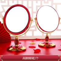 Ретро -зеркало высокой ноги (1 пара)