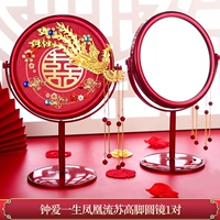 Я люблю всю жизнь кисточки высокого зеркала (1 пара)