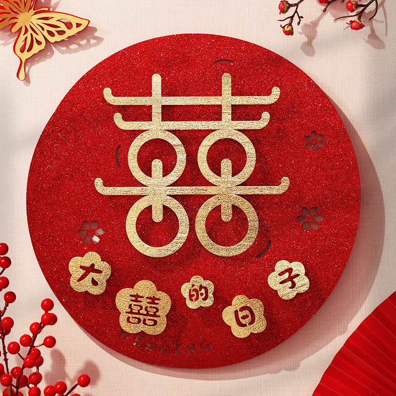 Happy Character Wedding Exclusive Wedding House Arrangement Decoration of the Decorative Character Women's Square Door Post New House With Wedding wedding Gyeongi Wedding Gadget