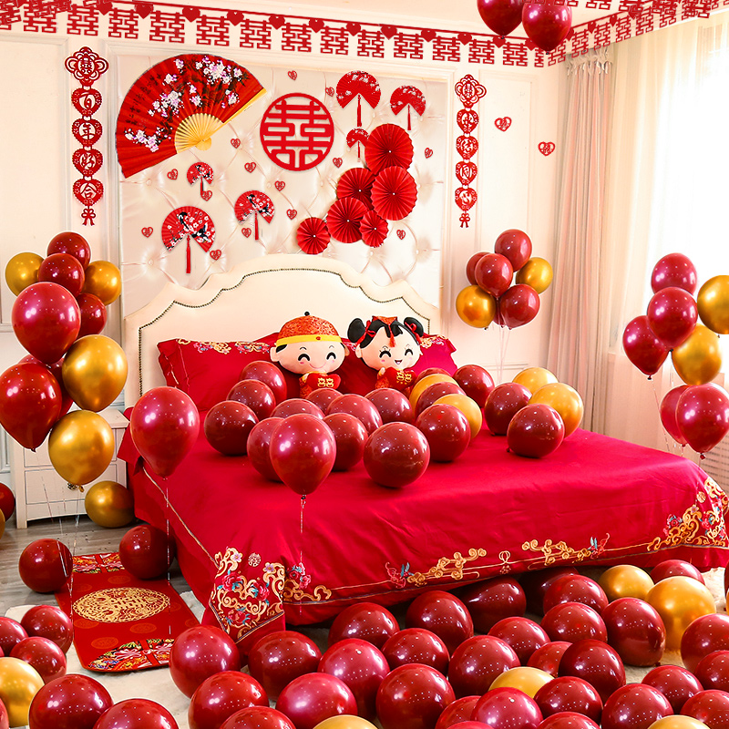 Wedding room layout balloon set wedding new house decoration package