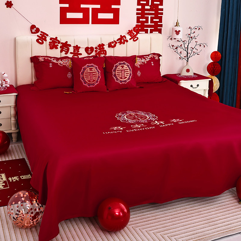 Red Sheet Wedding Single single female Fang Marriage Room Placement Bedroom Out of the wedding belongings Chinese Embroidery 2023 New-Taobao