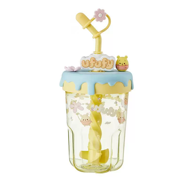 [MINISO Ufufy 560ml ]