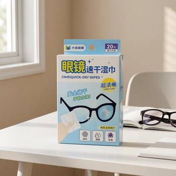 Miniso Famous Brand Pharmaceutical Glasses Cleaning Quick-Dry Wet Wipes for Lens and Screen Cleaning, Lightly Scented, Individually Packaged