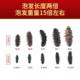 (Low Price) Wild Sea Cucumber Dried Goods, Lightly Dried Small Sea Cucumber, Dalian Sea Cucumber, Sea Cucumber with Spines, Not Ready-To-Eat, Quick-Release Ingredient for Buddha's Jump through the Wall Dish