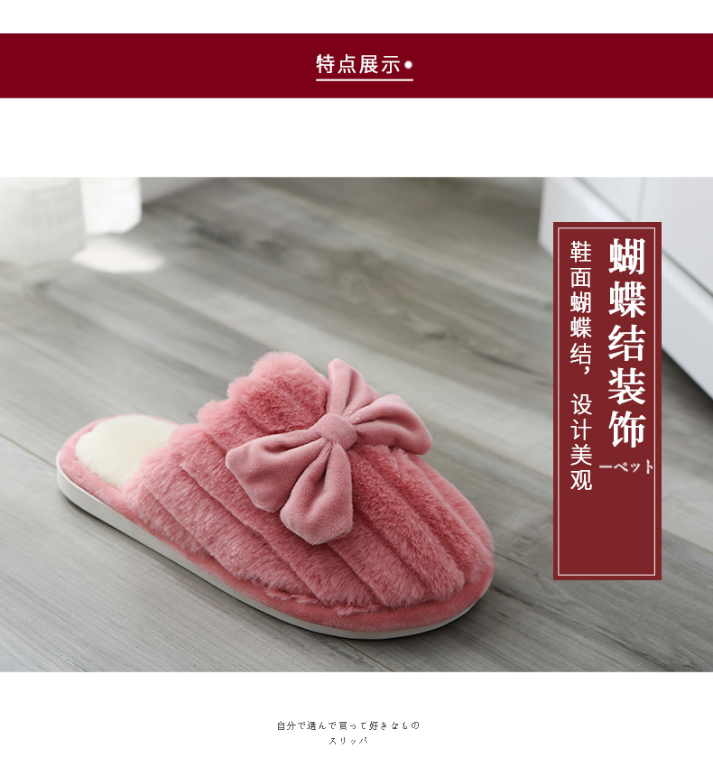 Dép cotton mới 2018 nữ nơ mùa thu đông phiên bản Hàn Quốc của cặp đôi nhà dễ thương trong nhà dep đi trong nhà