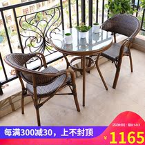 Rattan chair three-piece balcony outdoor table and chair combination simple casual small coffee table single courtyard outdoor iron art Teng chair