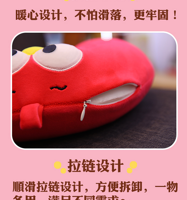 Phim hoạt hình du lịch đường dài gối hình chữ U gối cổ chữ u cổ gối ép cổ gối máy bay cổ gối - Gối gối chặn vỏ đỗ