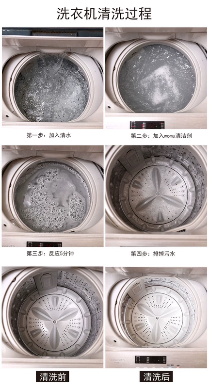 Máy giặt bể lăn con lăn bên trong xi lanh xung khử trùng không khử trùng hộ gia đình tự động máy giặt - Trang chủ