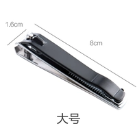 Обновите большое количество