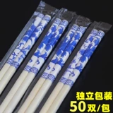 Сине-белые длинные палочки для еды, дорожная экологичная упаковка