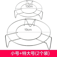 Маленький, очень большой