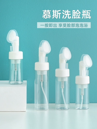 TikTok, очищающее молочко, мусс, силиконовая бутылка