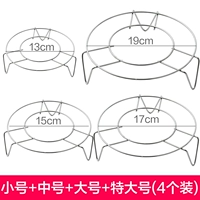 Смешанная 4 установка