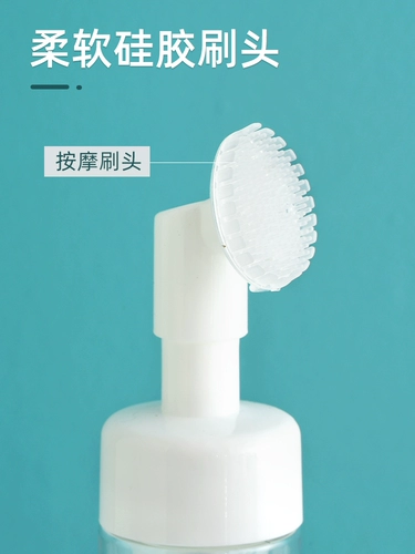 TikTok, очищающее молочко, мусс, силиконовая бутылка