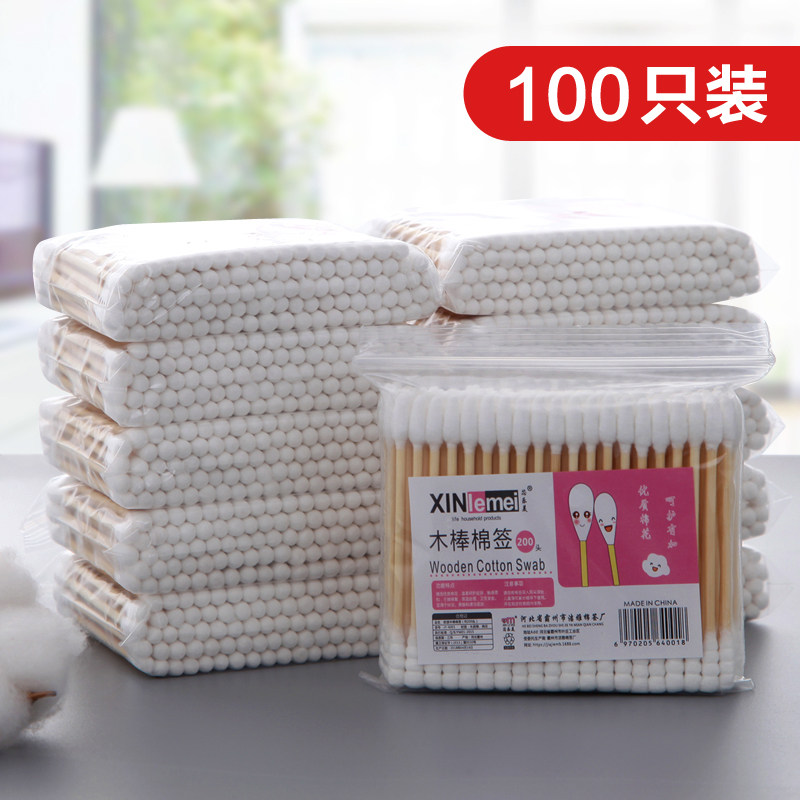 家用木棒棉签双头棉球化妆棉棒 尖头掏耳朵细头口红棉签棒100支装