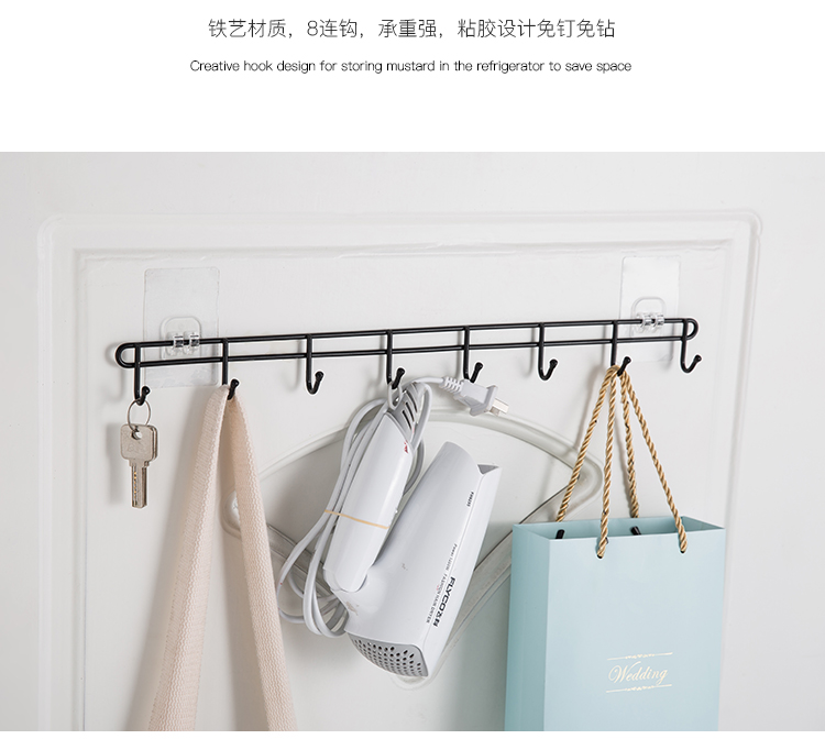 Sáng tạo miễn phí đấm mạnh mẽ nhà bếp treo tường nhà bếp treo tường móc tường miễn phí chịu tải liên kết móc - Phòng bếp kệ đựng gia vị 3 tầng