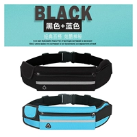 Черный+синий [2 установка]