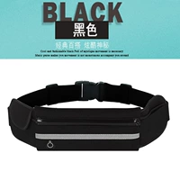 Черный [1 установка]