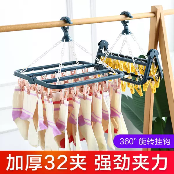 Товары от 驴肉火烧111